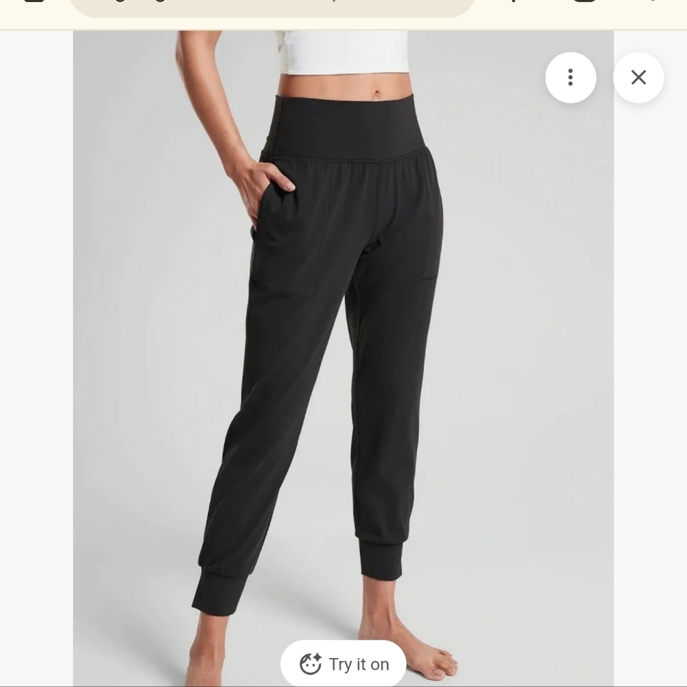 Athleta Black Jogger Yoga Pants